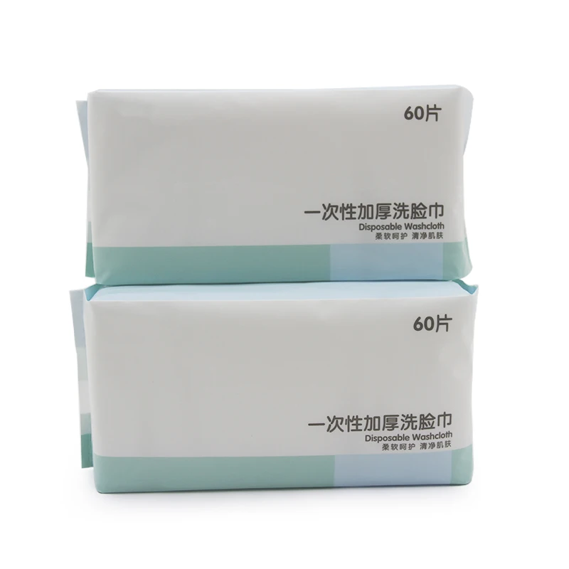 High Quality Fascial Cleansing Cotton Tissue Small Facial Towel Disposable Soft Cotton Towel