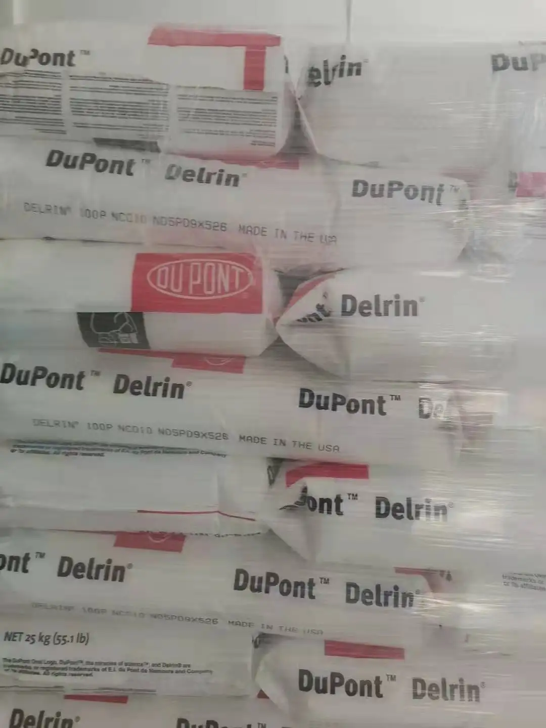 POM raw material granules 100P NC010 high viscosity injection extrusion grade for sheet