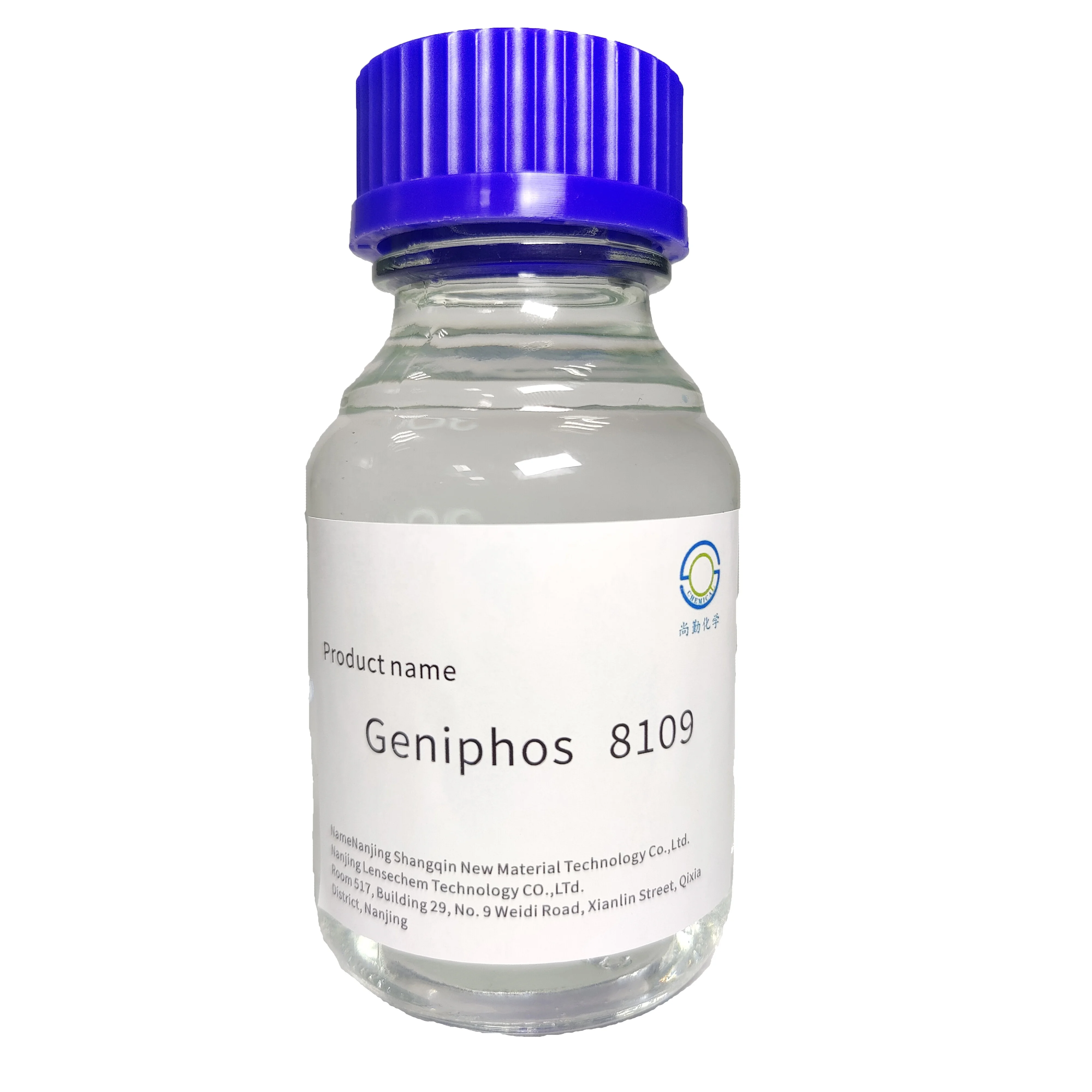 Total synthesis microemulsion Semisynthesis aluminum magnesium corrosion inhibitor cutting metal processing fluid additives8109