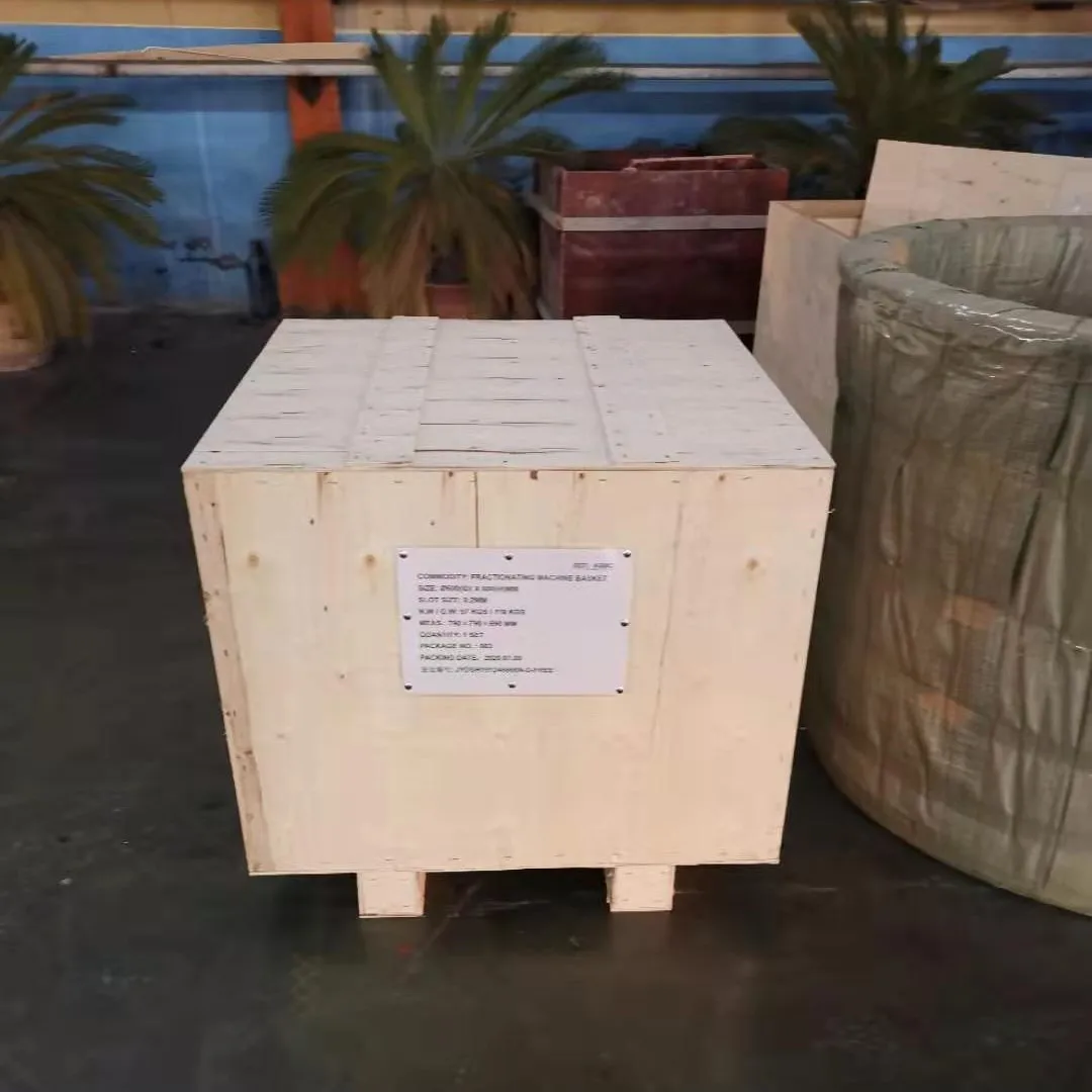 SS304 Basket Wear -Resistant Pressure Screen Drum For Pulp Making Machine