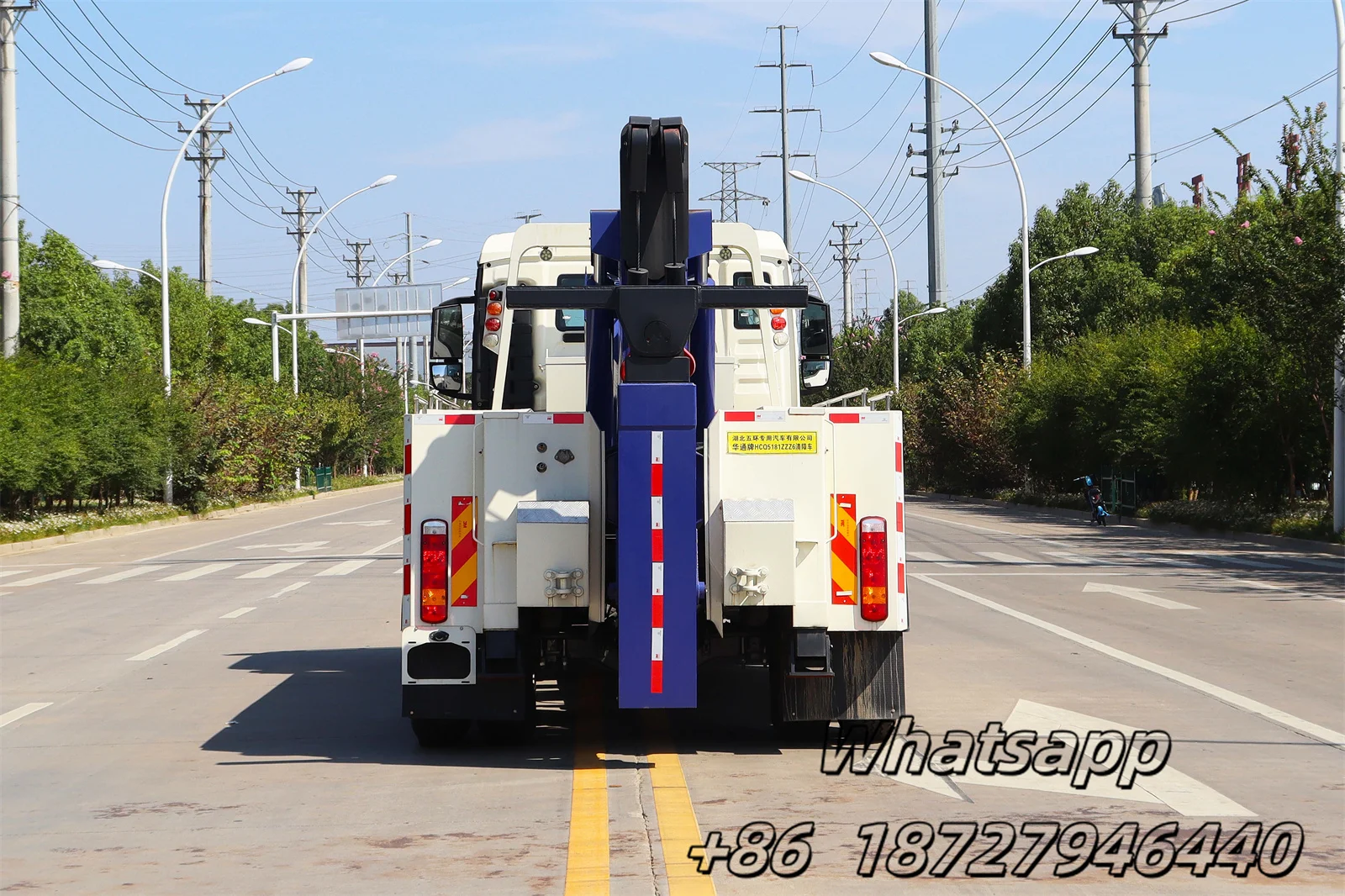 High-end Heavy 4x2 Haowo Road Accident Rescue and Repair Trailer One Tow Two Wrecker Factory Direct Sales