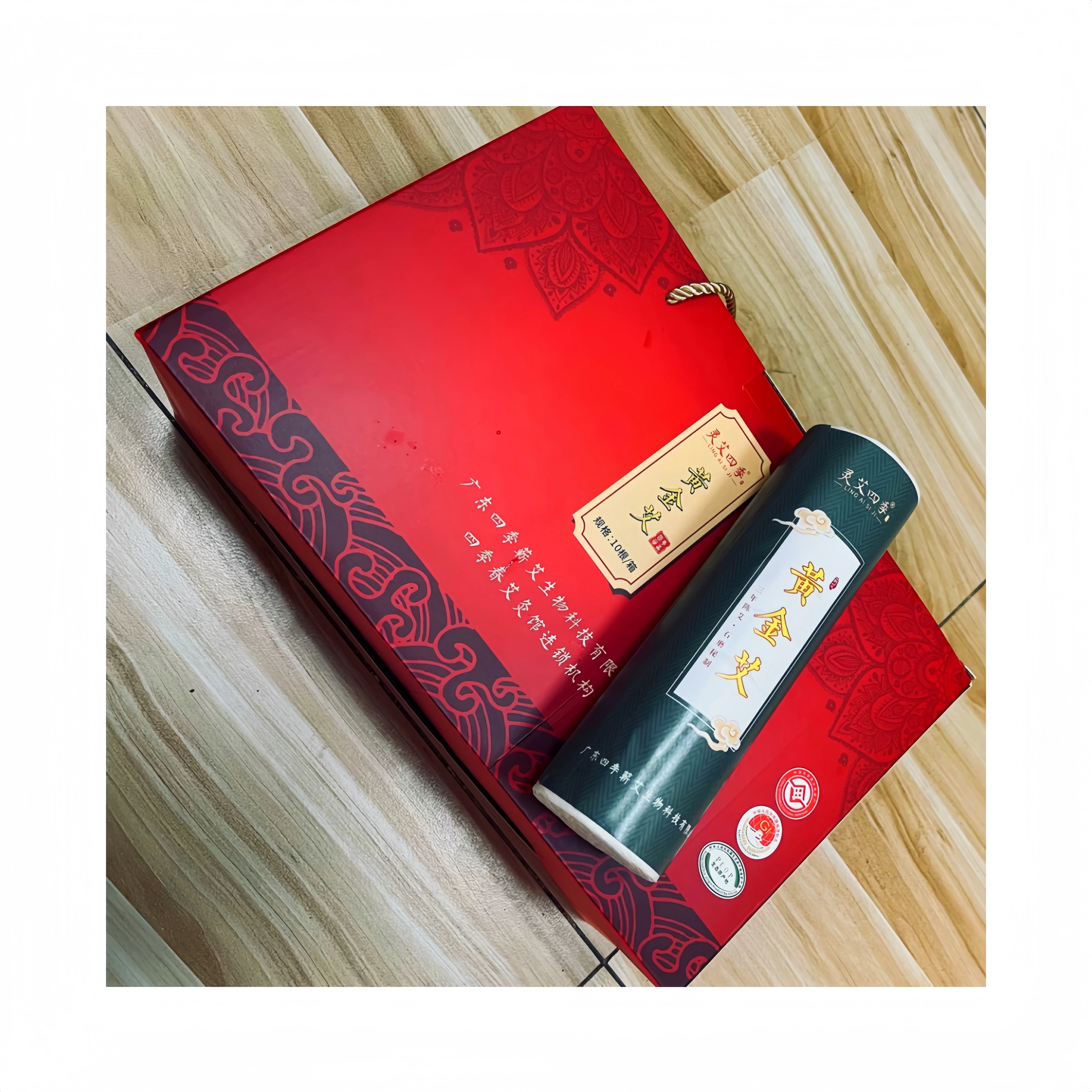 Traditional Chinese Medicine Moxibustion Products Natural Herbal Formula Pure Natural Moxa Wool Moxibustion Stick