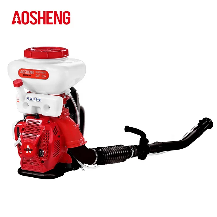 AOSHENG 14/16/20/26L садовый распылитель семян и удобрений дезинфекция 57cc Пыльник для дезинфекции сельского хозяйства бензиновый