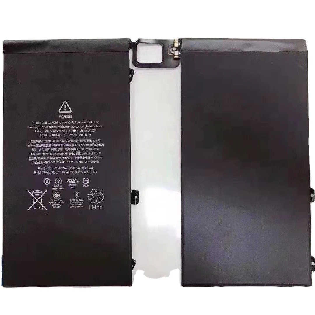 OEM original rechargeable Li-ion replacement batteries tablet battery for apple ipad battery