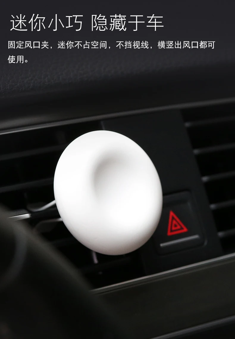 
Diatomite Car Vent Clips Air Freshener Aroma Diffuser Diatomecaous Earth Car Diffuser 