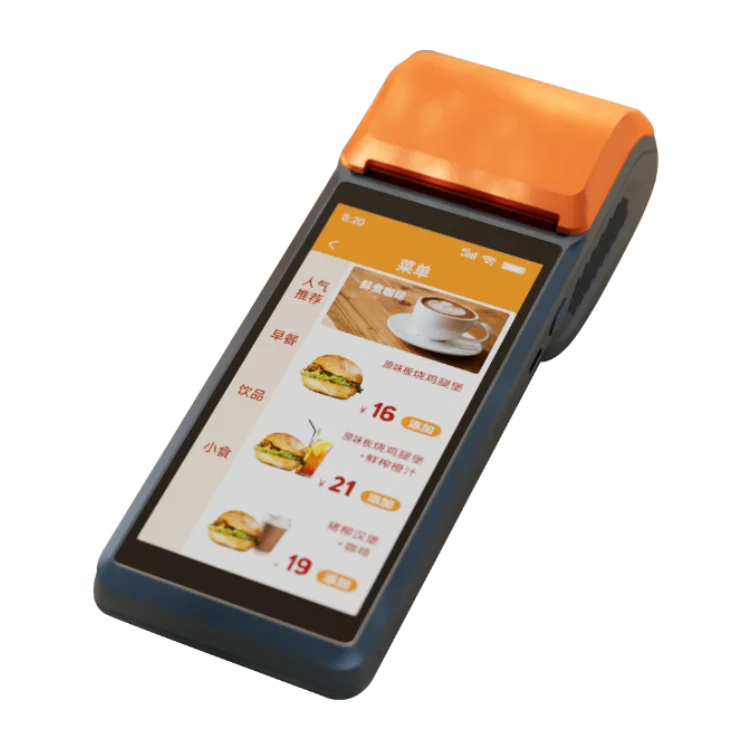 Биометрическая машина розничная продажа Android портативная мобильная система Epos Pos-терминал с считывателем отпечатков пальцев