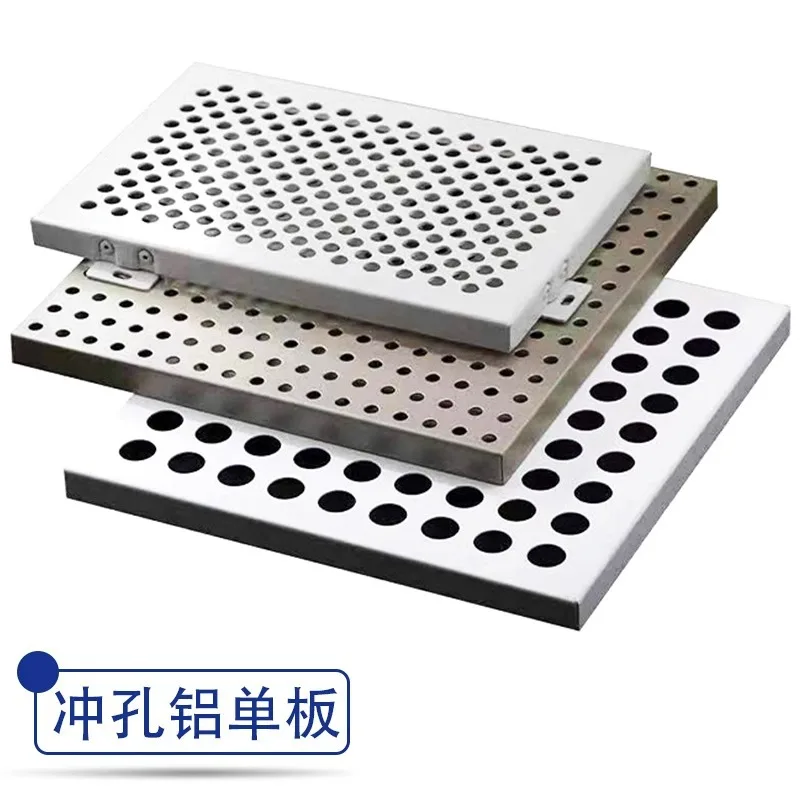 Aluminum Perforated Wall Cladding Panel Plate Aluminum or Stainless Steel Perforated Sheet Panel Perforated Metal Mesh