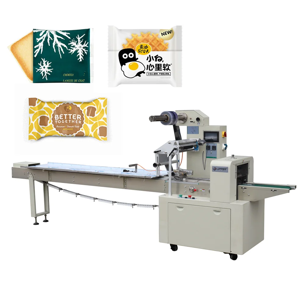 high speed automatic cookies wafer biscuit packing machine with feeding line