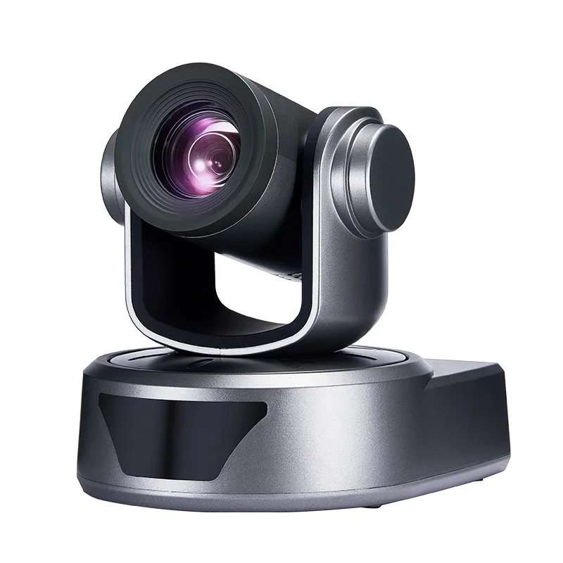 DAIPU DP-UK310 Wholesale Professional Auto Focus 10X ptz video conference