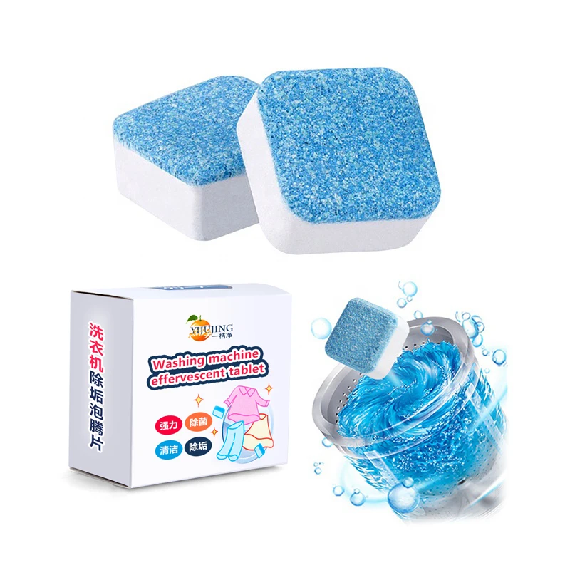 Custom logo washing machine cleaner descaler effervescent tablets