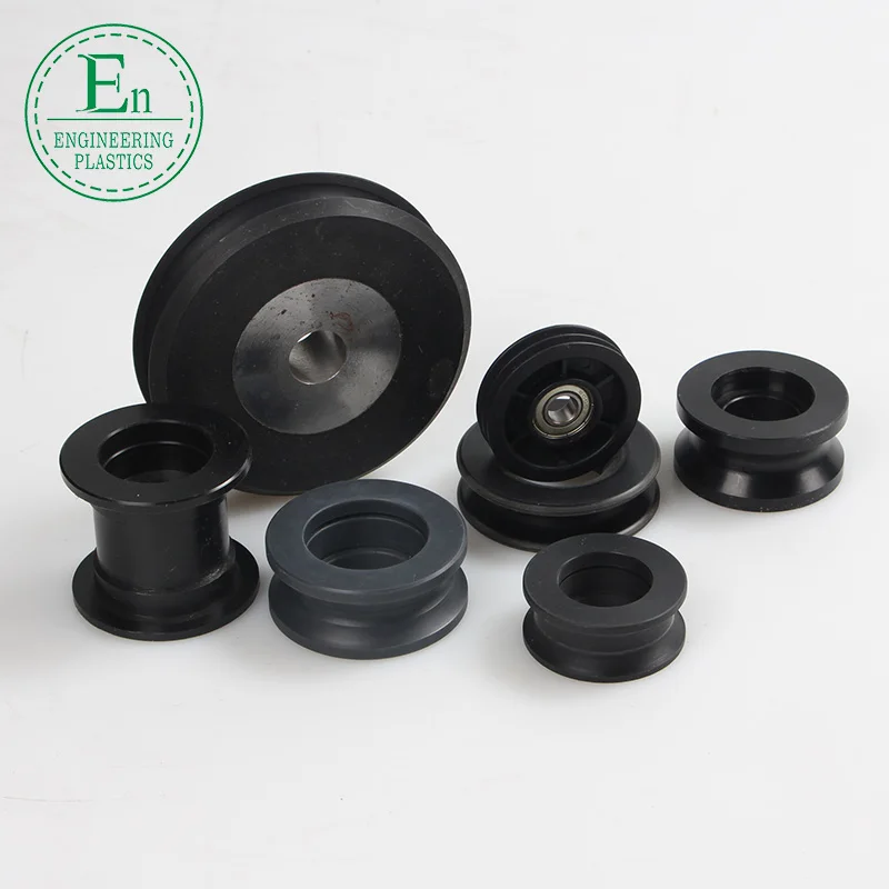 
Plastic factory injection processing custom spolyethylene plastic pulley supply MC nylon timing belt pulley 
