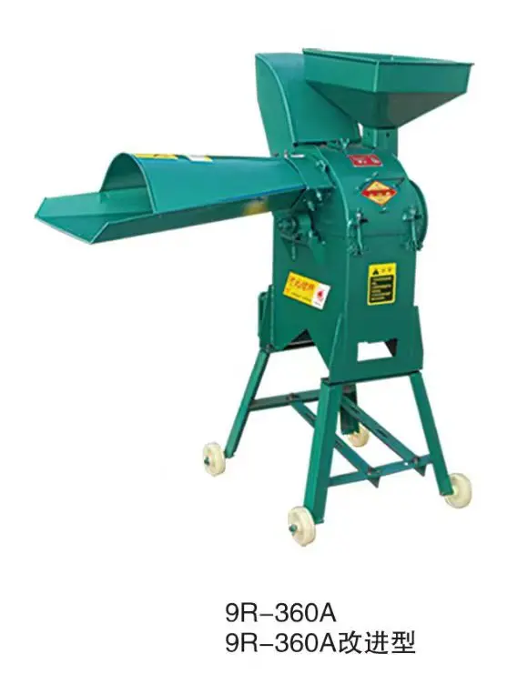 animal feed agricultural stalk cutter machine  grain crusher machine