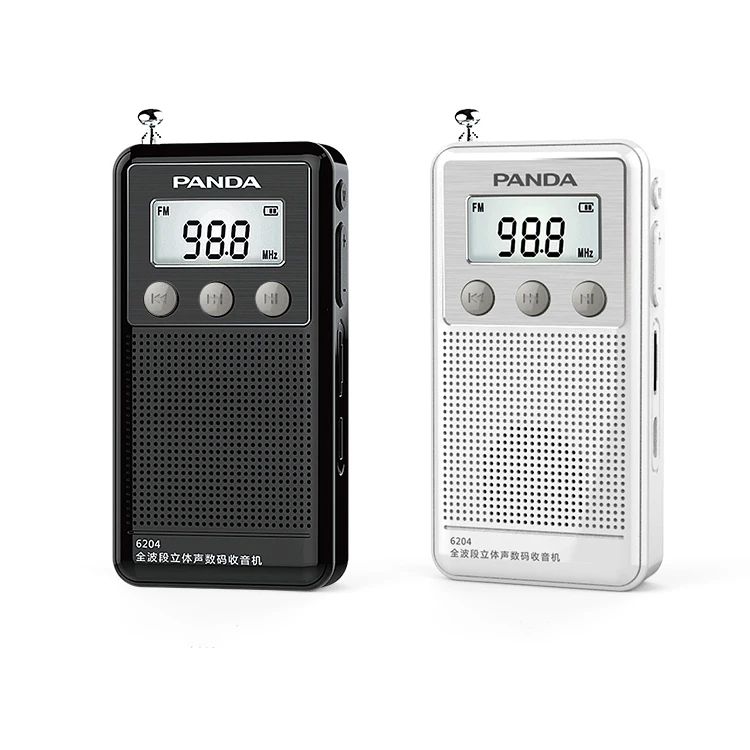 Panda Brand 6204 3 Band AM/FM/SW Mini Portable Pocket Radio Receiver