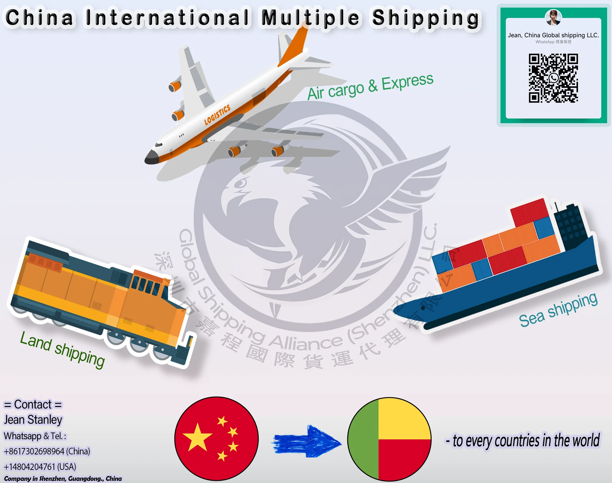 From China to Benin by Air / Sea freight shipping: Cotonou Porto-Novo Parakou Godomey Abomey-Calavi Djougou Bohicon Ekpe Abomey