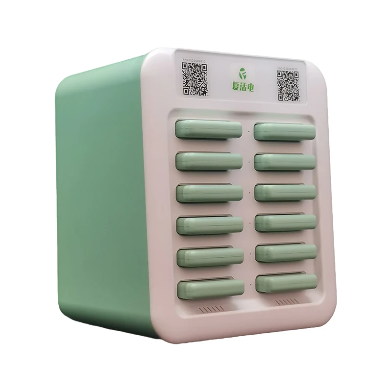 OEM Shared Power Bank Station for  Bar Cafe 12 Port   Powerbank sharing  business Model in Russia Market