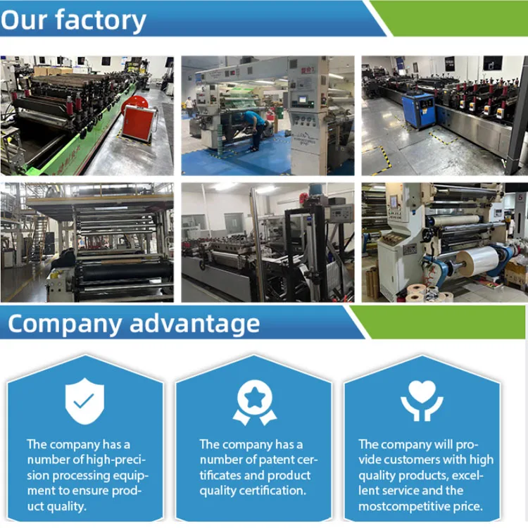 Solventless Laminating Machine Used high speed solventless thermal laminating machine