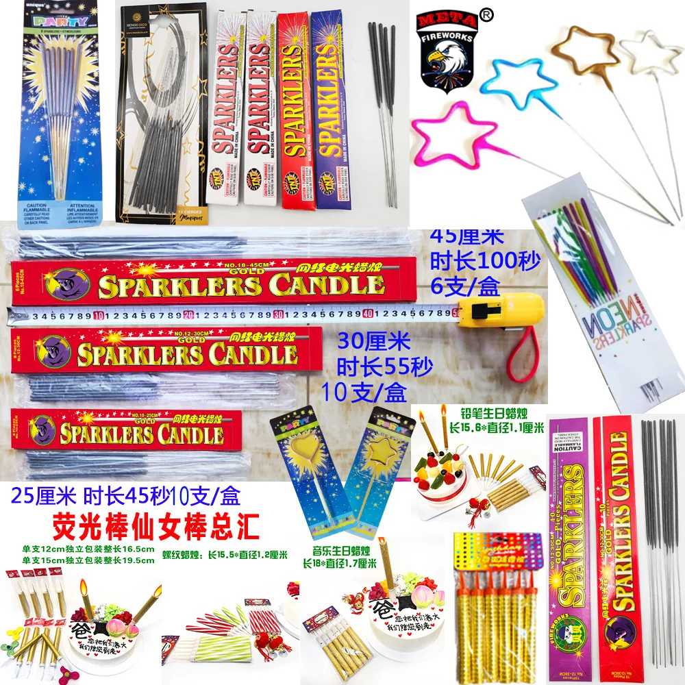 Iron Can   Aluminum tank Gender Reveals Color Spray Extinguisher Color Blaster Powder Smoke Color Spray Salute Fireworks