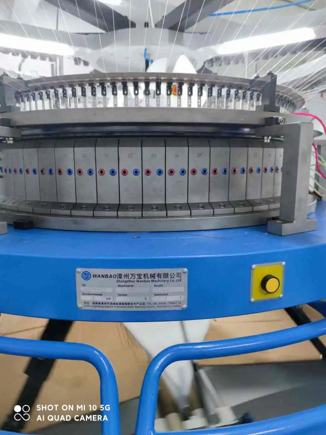 WANBAO, специальная круглая вязальная машина с открытой шириной