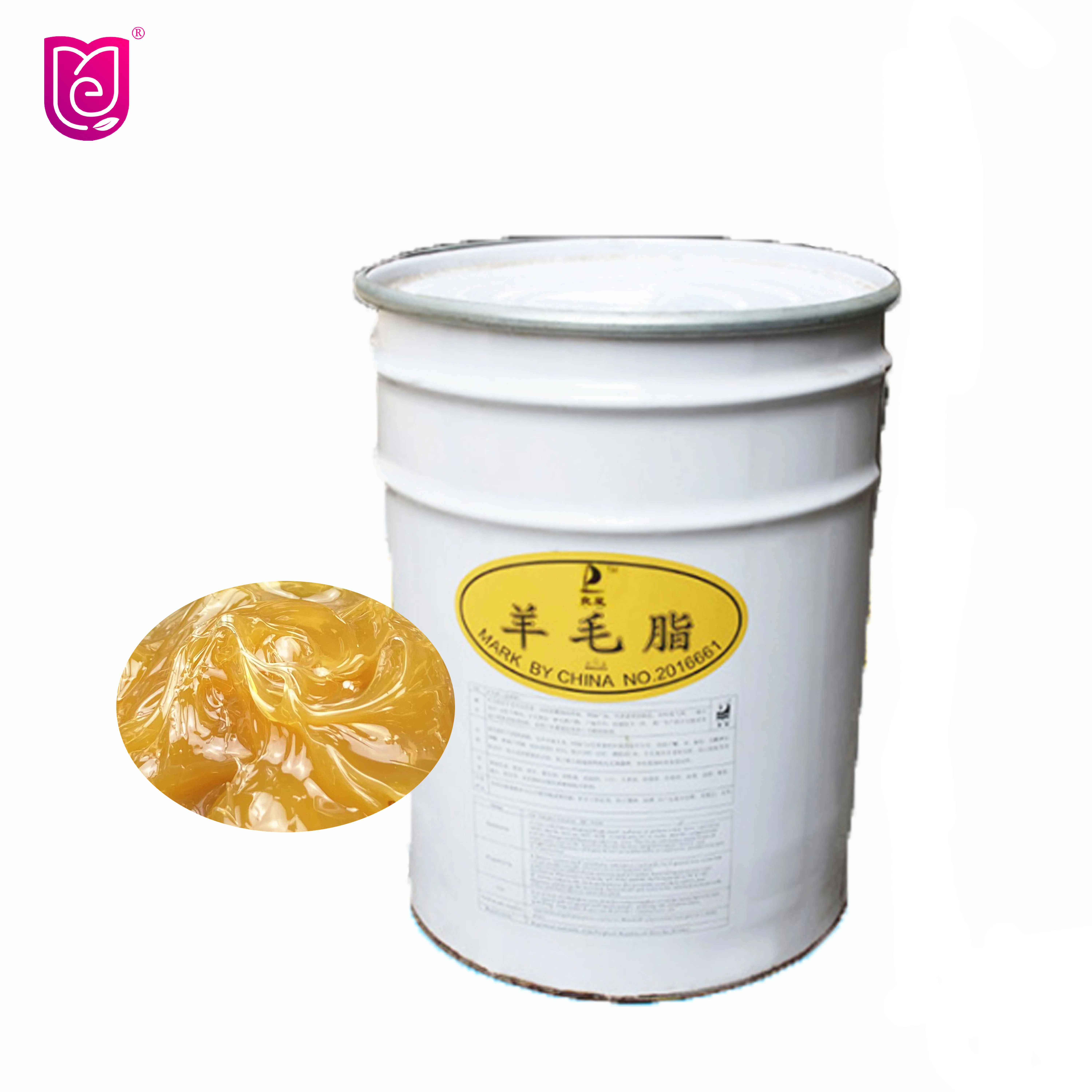 
Light yellow paste Pure oil soluble lanolin cosmetic grade 