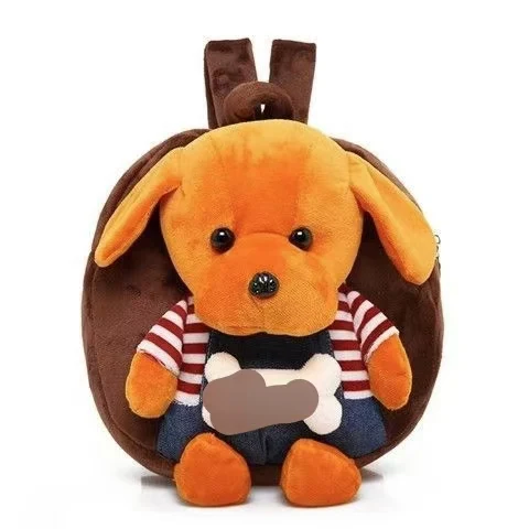 Girls School Student Girls Kids Bookbags Schoolbags Book Cartoon Animal Plush School Bags Backpack Cartoon Plush Doll Backpacks