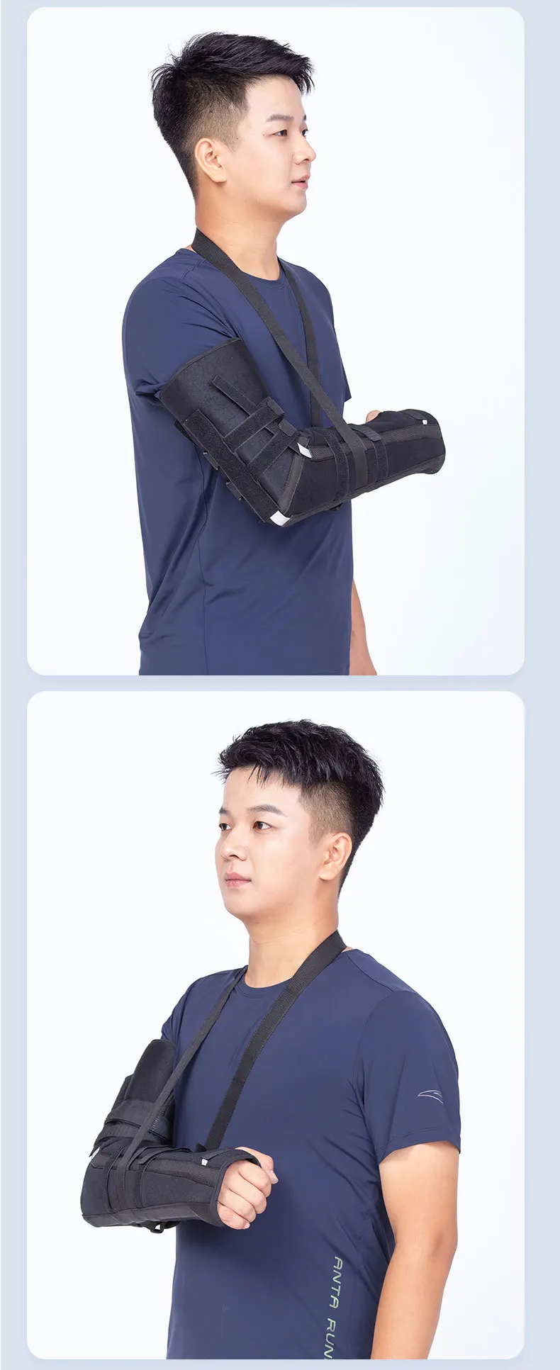 Medical elbow joint fixed support upper limb arm fracture splint forearm rehabilitation bracket protective gear arm brace