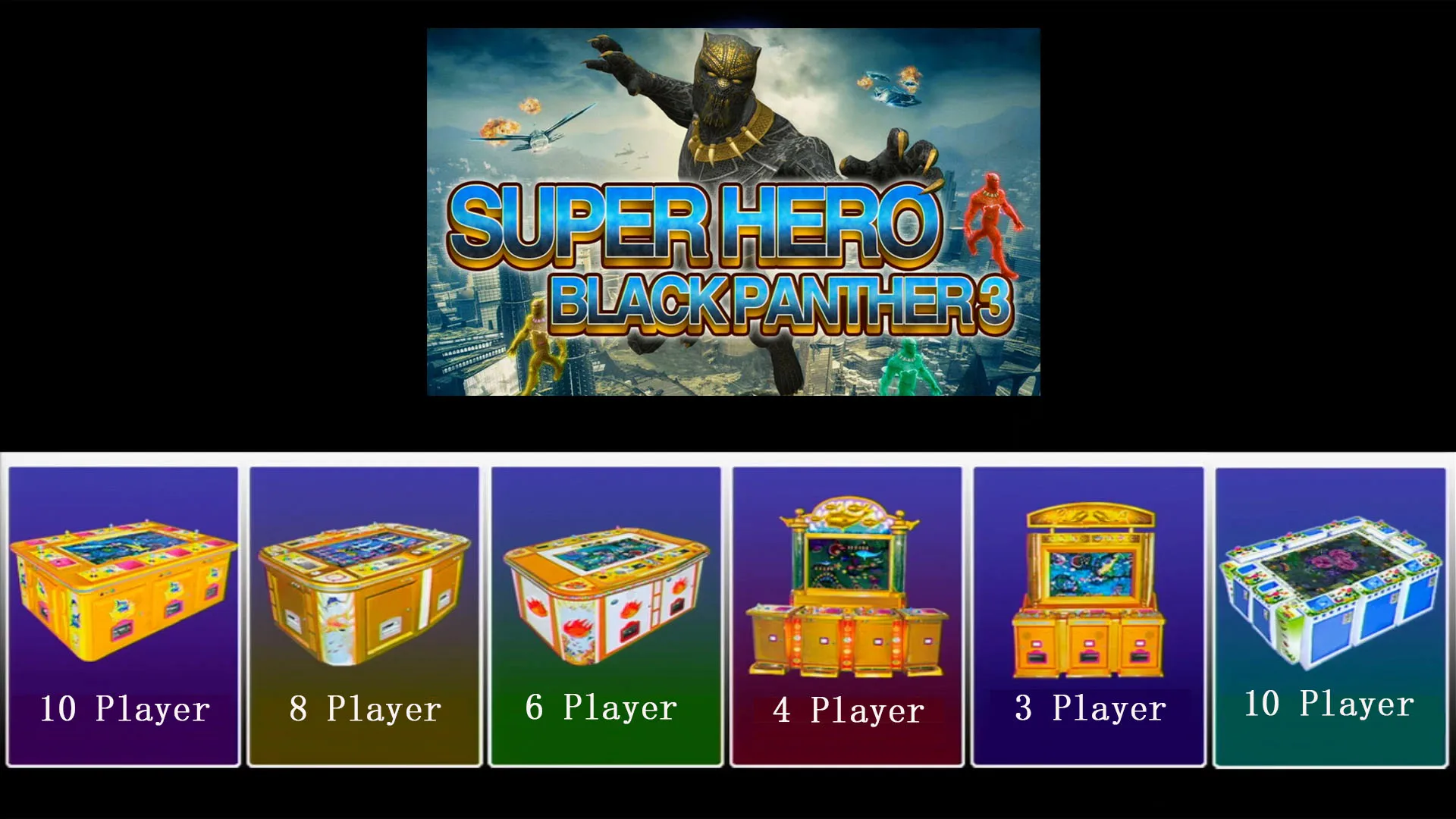 Table shooting video games, arcades multiplayer lottery machines fish games High returns can be adjusted to the winning rate