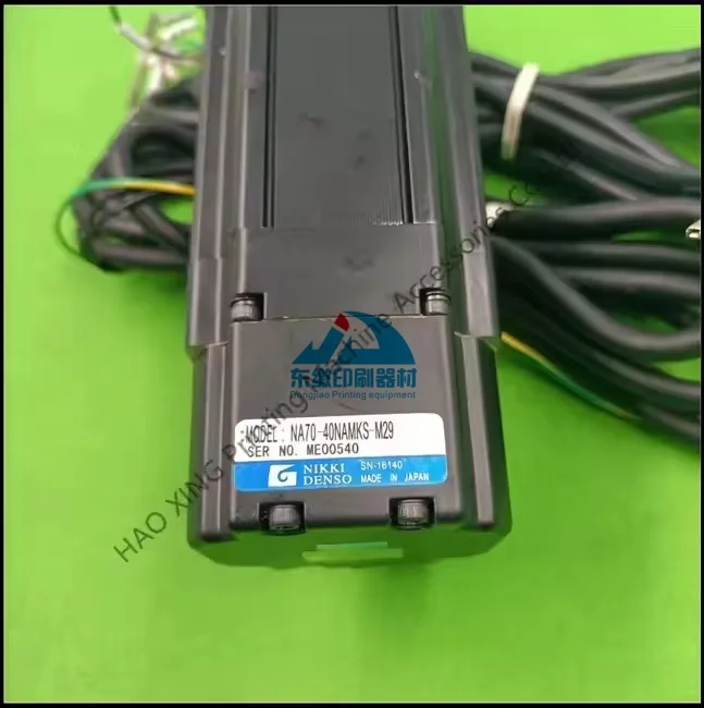 Смещенные принтеры запасные части двигателя для Komori NA70-40NAMKS-M29 мотор высокого качества