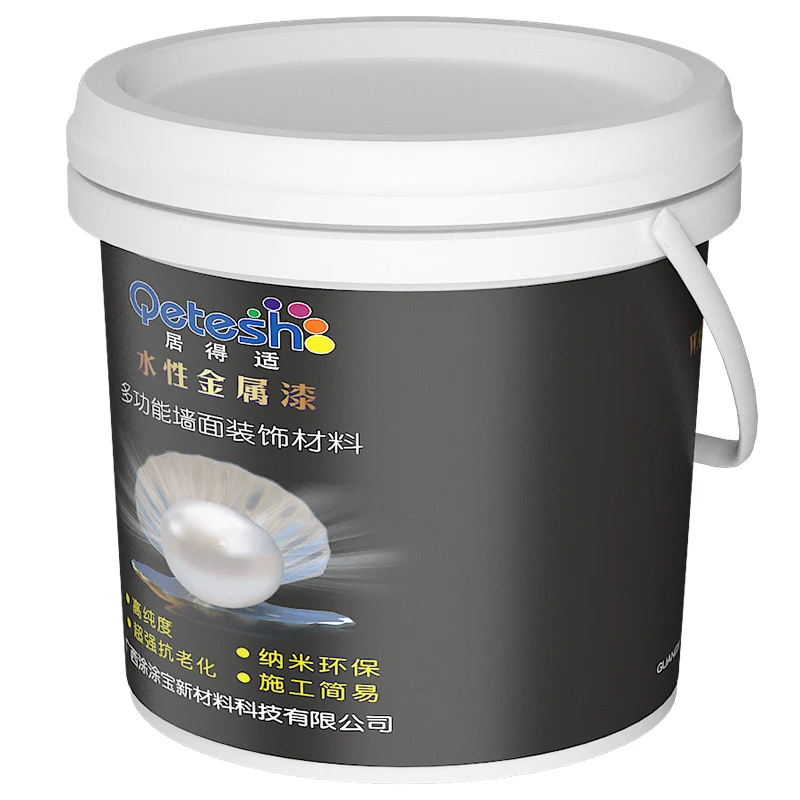 
Qetesh Decorative Gold Paint Golden Effect Paint for Interior & Exterior Wall, Wood, Matel Decoration 