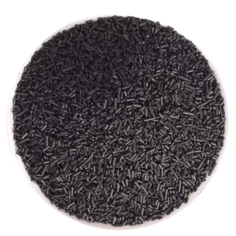 CMS 260 Carbon Molecular sieve for Nitrogen Production for N2 nitrogen generator