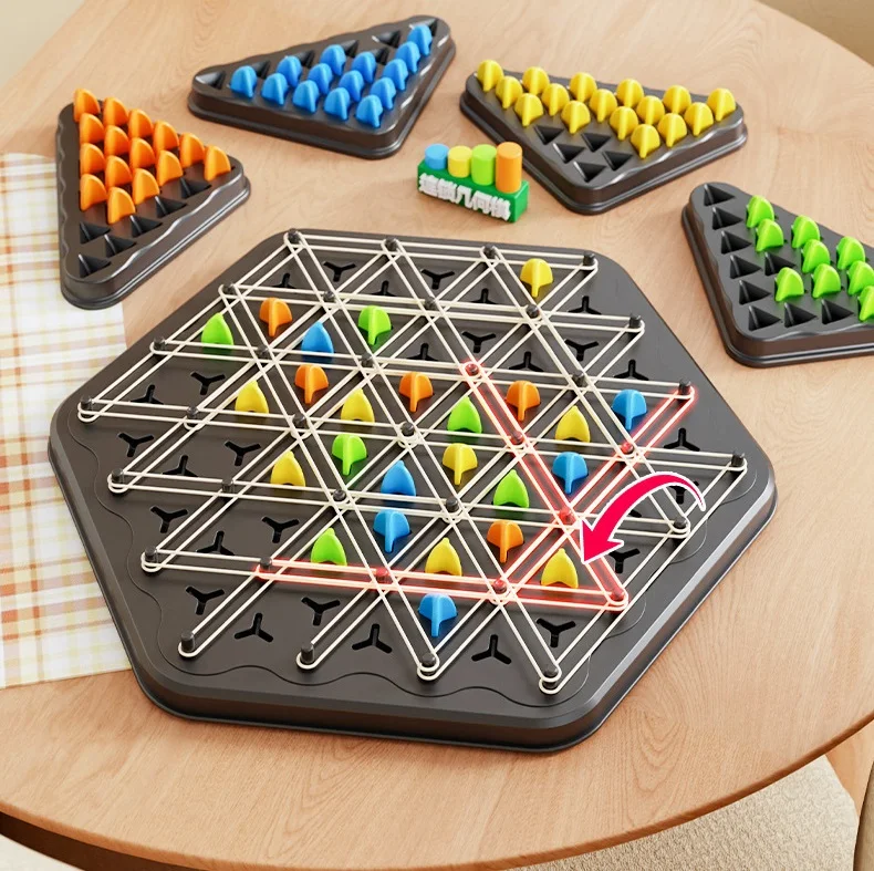 Hot Selling Kids Exercise Hand-eye Coordination Ability Toys Funny Mulitplayer Game Educational Chain Chess Game