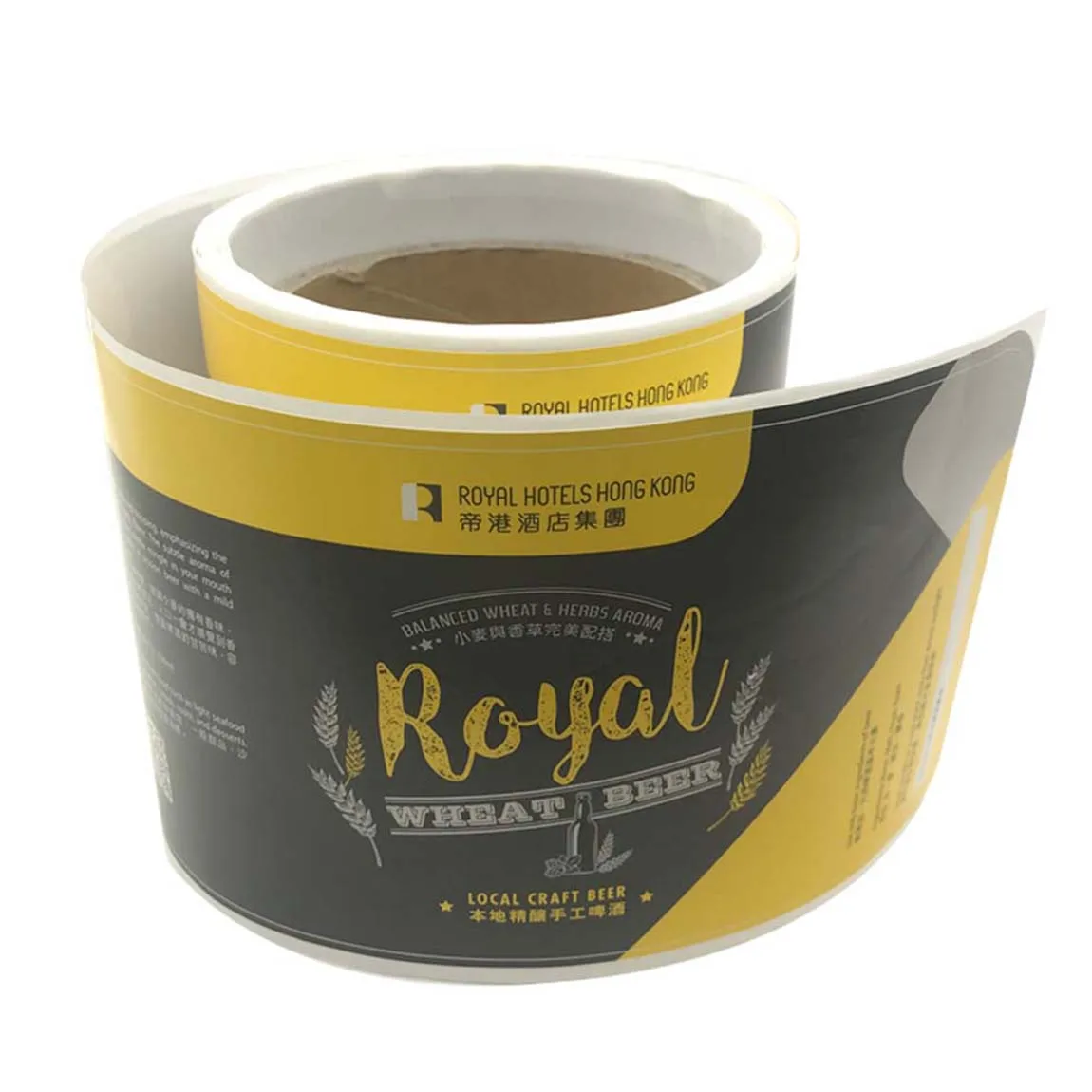 Customized Permanent Adhesive Glass Bottle Label Waterproof Matte Vinyl Canned Beer Label