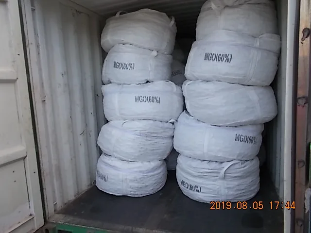 Caustic Calcined Magnesite Ball  CCM Used  Refractory