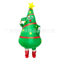 Christmas Tree Snowman Santa Claus Inflatable Costume Suit Cosplay Fancy Party Dress Halloween Costume For Men Women