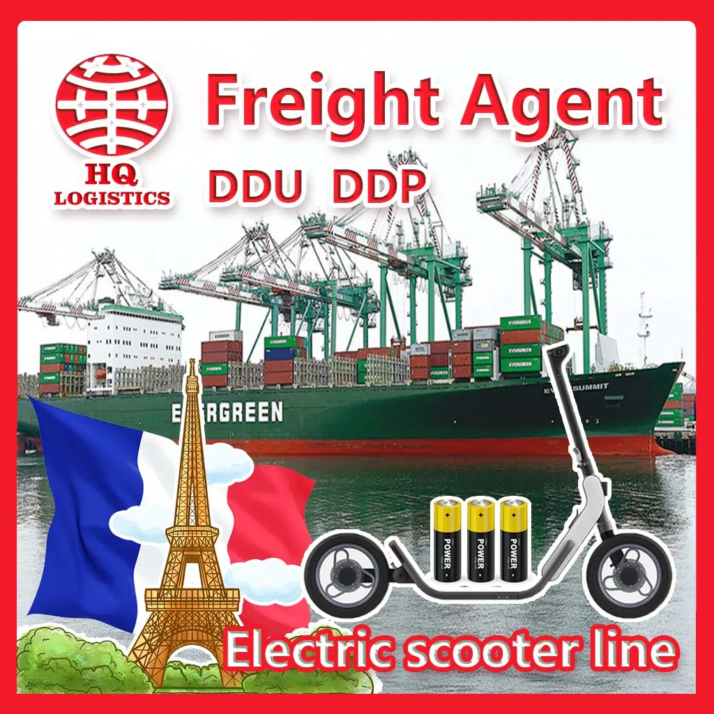 amz fba private shipping agent from china to france sea shipping dangerous cargo container battery line