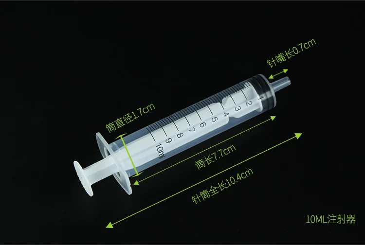 Medical disposables syringe with needle  0.5-200ml option