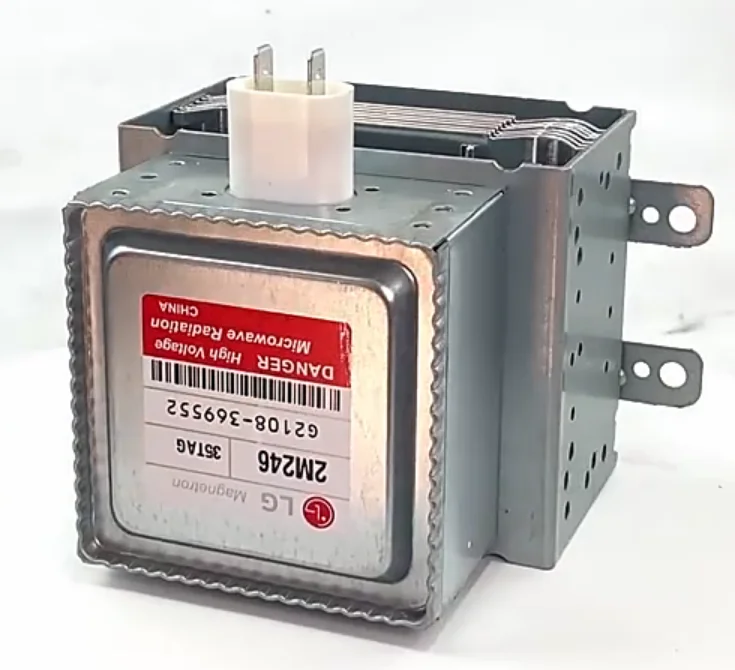 Boyue |LG 2m246-35tag commercial microwave oven magnetron industrial air-cooled 1000w magnetron