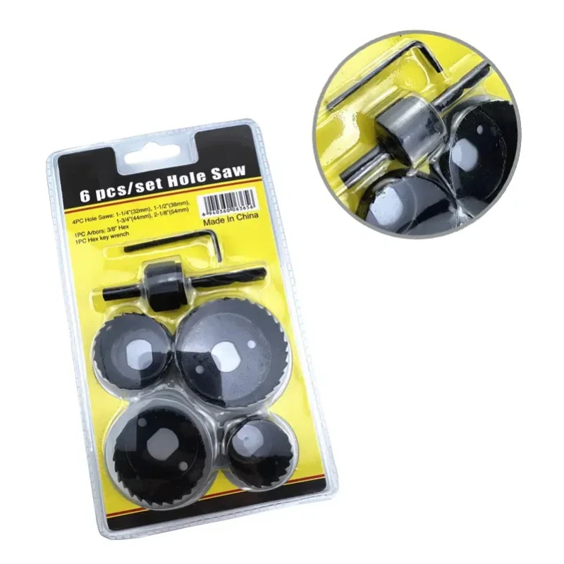 Woodworking hole opener set plastic lamp barrel pvc gypsum board drill board pistol drilling reaming woodworking drill