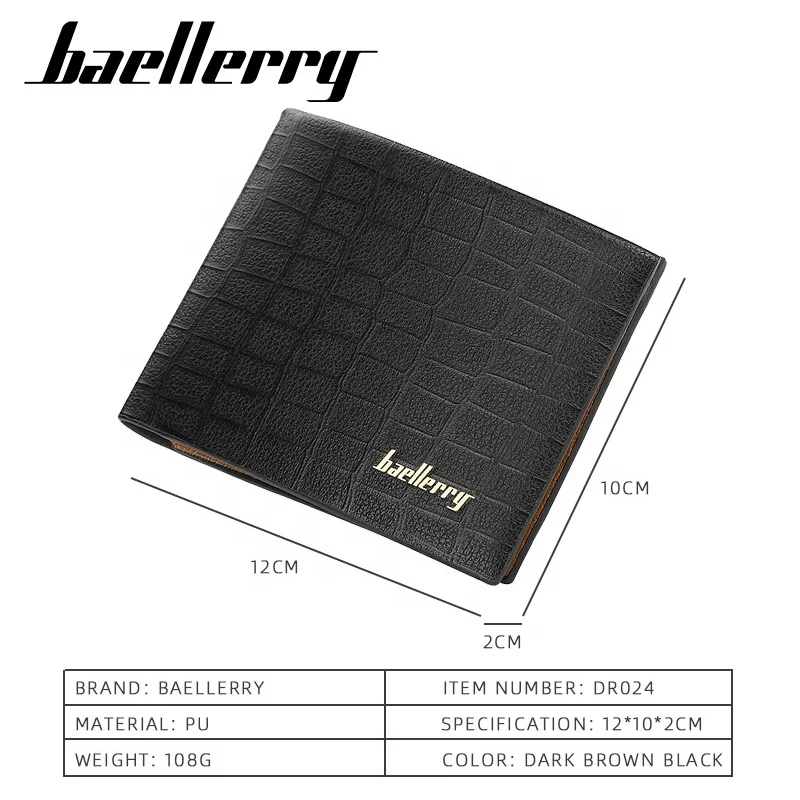 Baellerry Vintage Crocodile Pattern Card Wallet Simple Male Short Purse