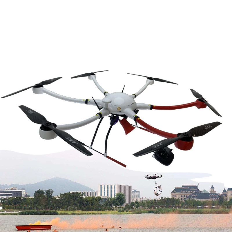 Long flight time security uav drone for search and rescue