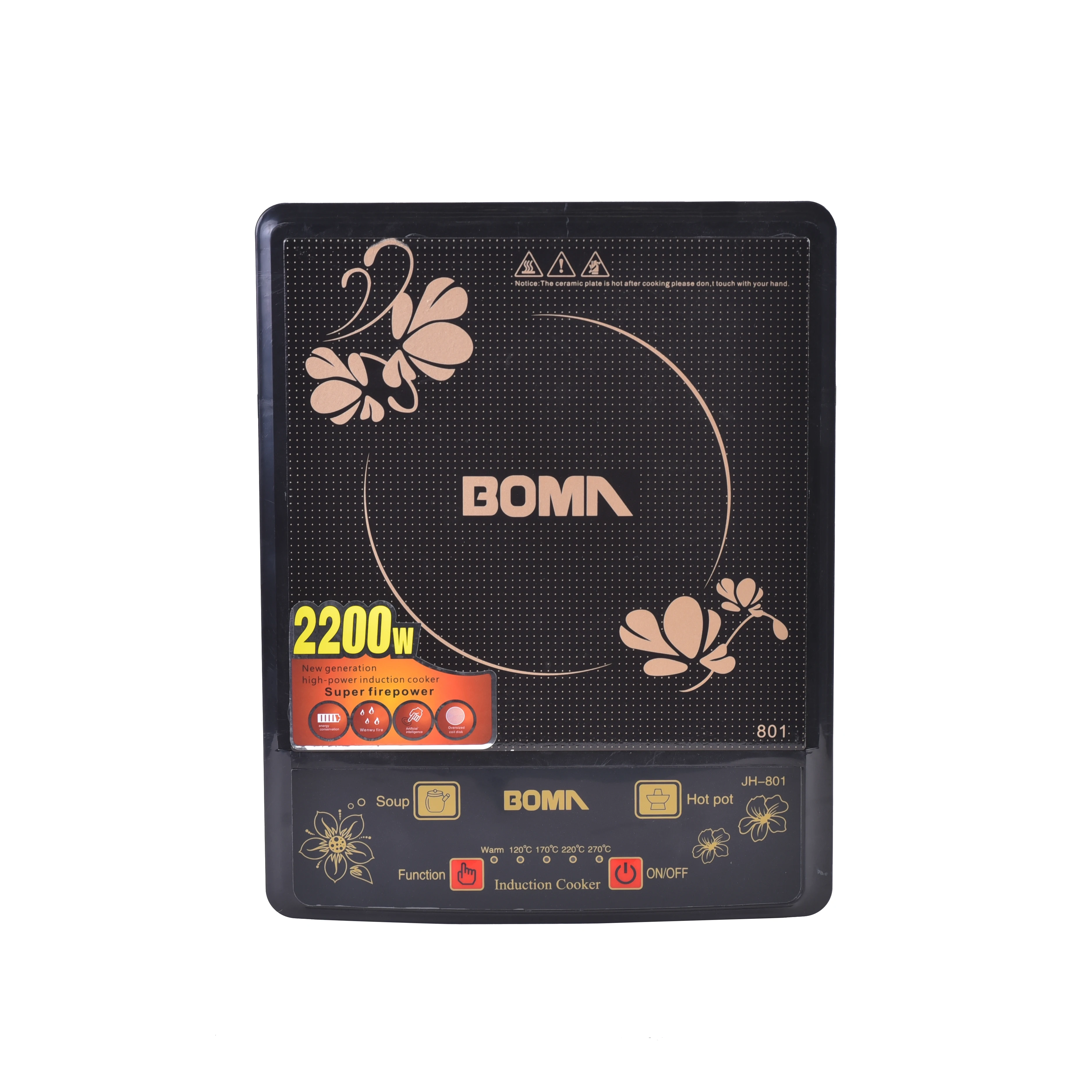  BOMA 2200 Вт одна горелка многофункциональная электрическая индукционная плита Бытовая техника горячие плиты низкая