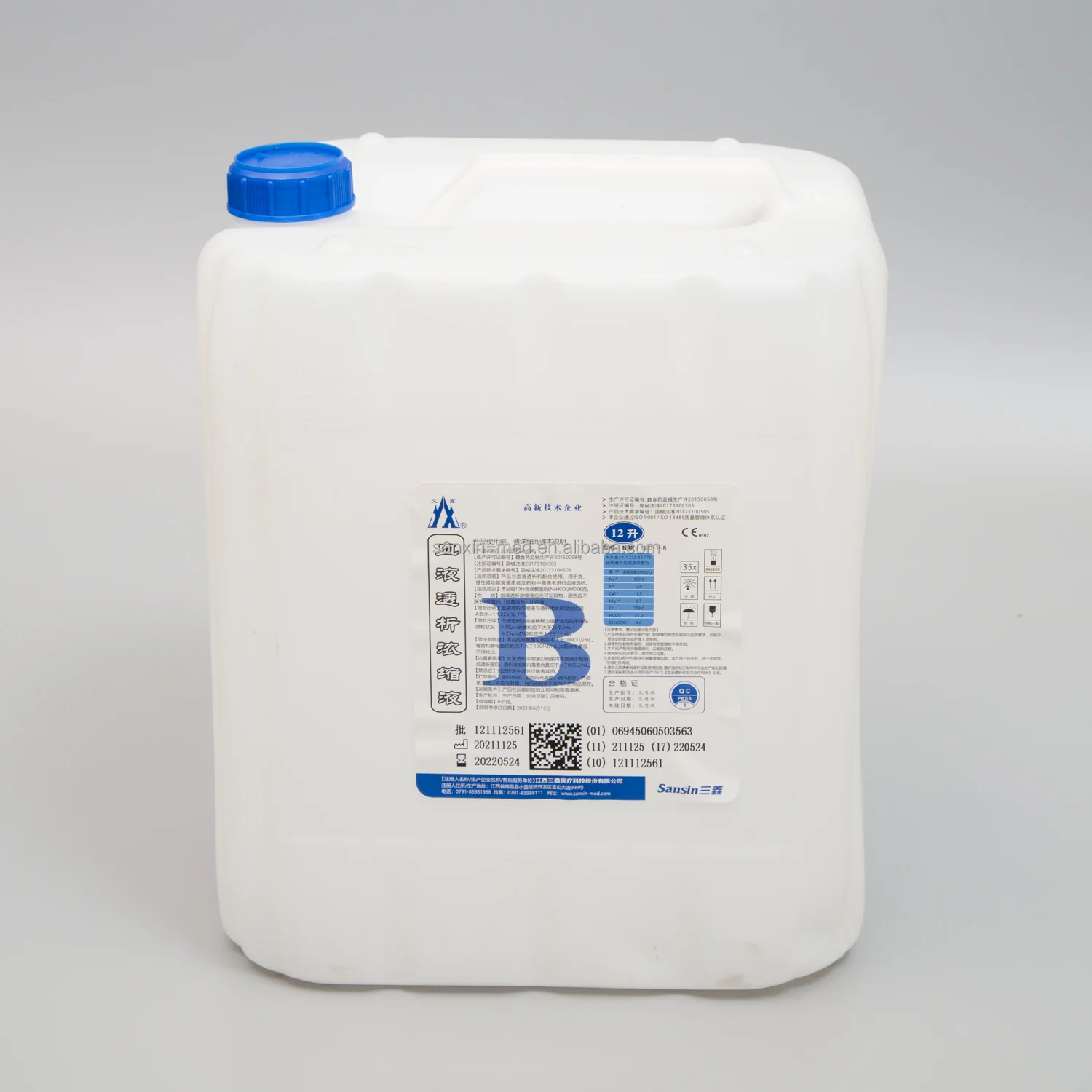 Approved hemodialysis fluid dialysis solution gold supplier from China