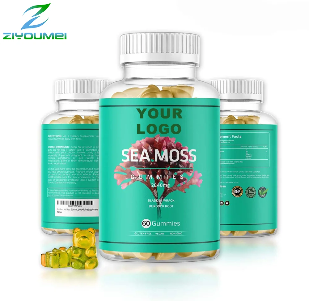 Health Benefits Organic Nature Bladderwrack Root Fresh Elderberry Simsima Vegan Sea Moss Booty And Butt Gummies For Weight Loss