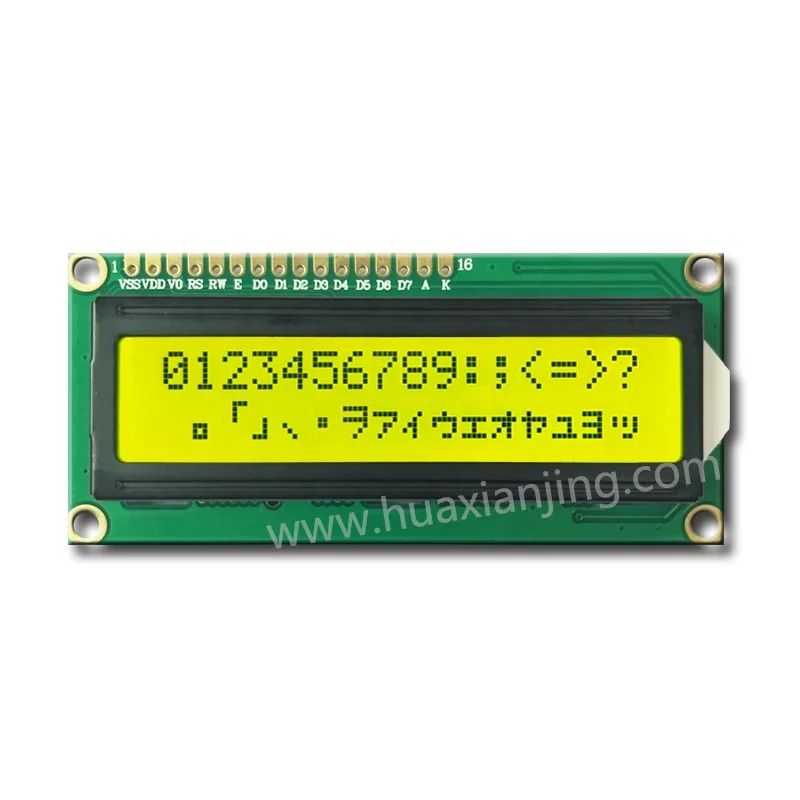 Low Price STN 16x2 Character LCD Display Module Manufacturer 1602A WIth 16 Pin AIP31066 Controller
