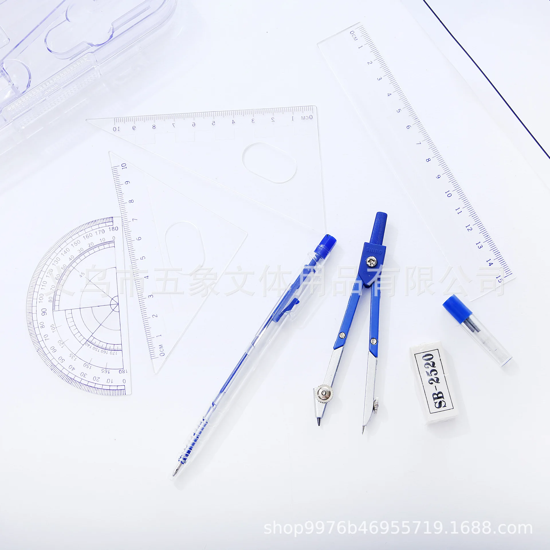Direct Selling Mathematical Compass Painting Exam Set Geometric Protractor Drawing Ruler Compass Student Stationery