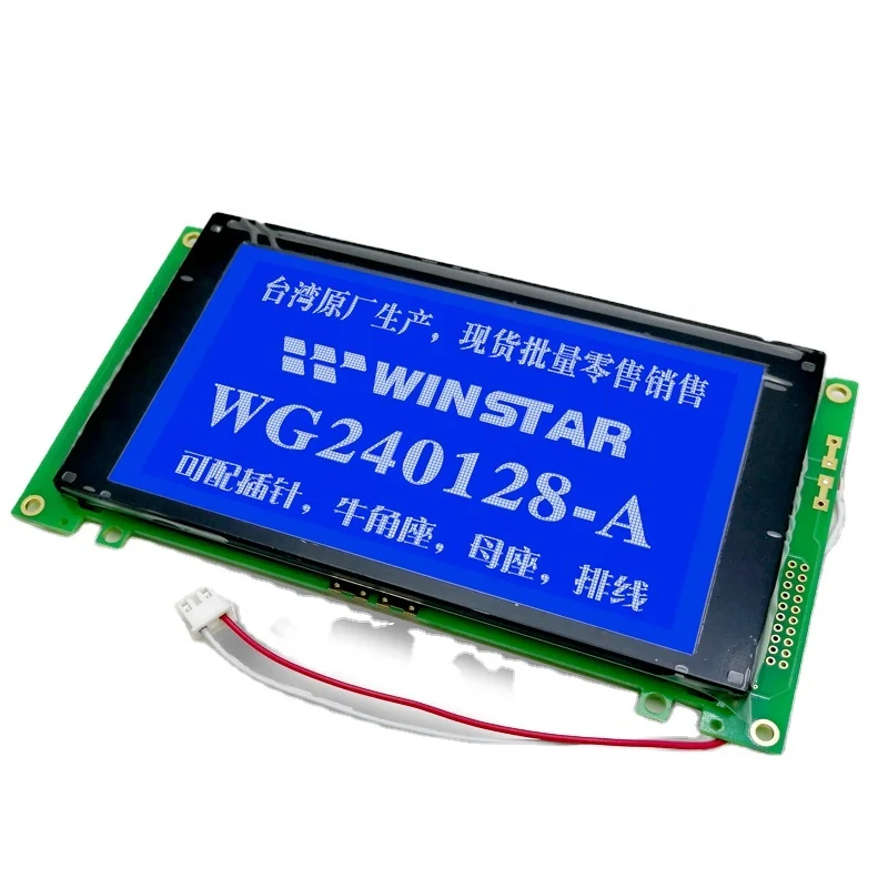 Promotional Top Quality Blue Graphic 240x128 240128 LCD  Display  Module WG240128A-TMI-VZ# for winstar