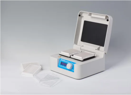 China Microplate Incubator BK-FY400/500 Elisa Incubator for Laboratory