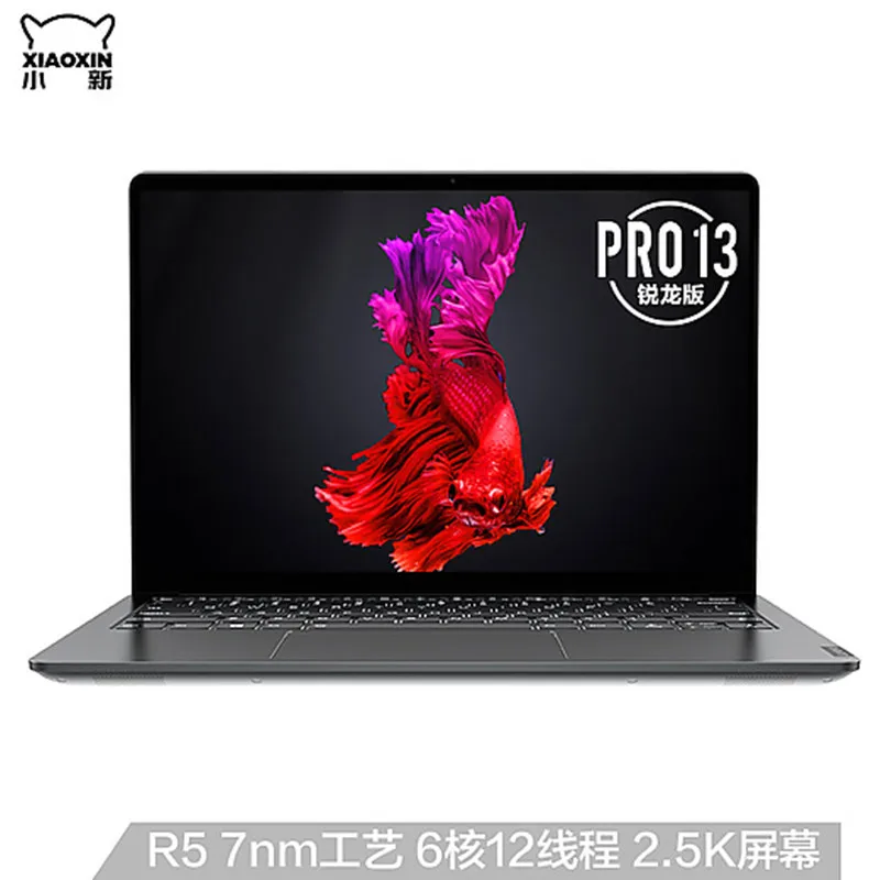 Lenovo xiaoxin Pro 13 laptop  Ryzen 46000U/4800U CPU 16GB RAM 512GB SSD 13.3 inch notebook computer full screen ultraslim lapto