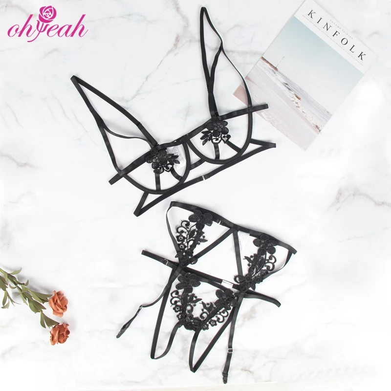 Комплект женского нижнего белья из 2 предметов с черной вышивкой