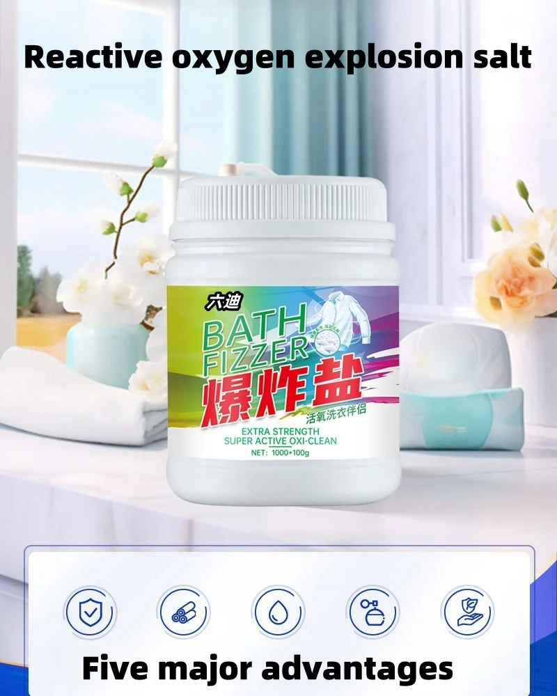 Wholesale Washing Powder High foam Detergent Powder Laundry Powder Detergent