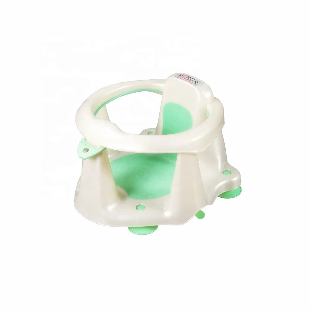 
Baby Bath Seat Ring Bath Chair for Sit-Up Bathing with Backrest Support 